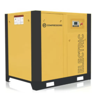 Винтовой компрессор ET-Compressors ET SL 37-10